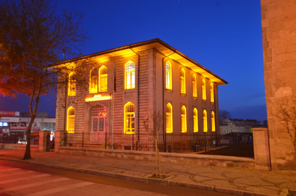 Edirne Vakıflar Bölge Müdürlüğü Kiralık Gayrımenkul İlanı T.C
